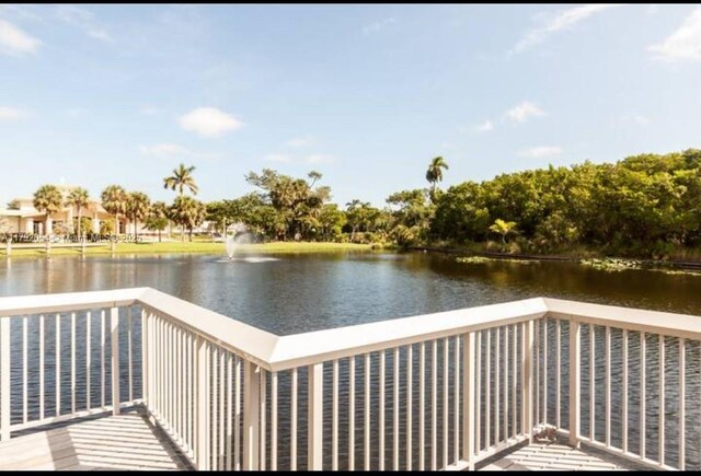 450 N Federal Hwy Unit 102, Boynton Beach, FL 33435 - dock with a water view