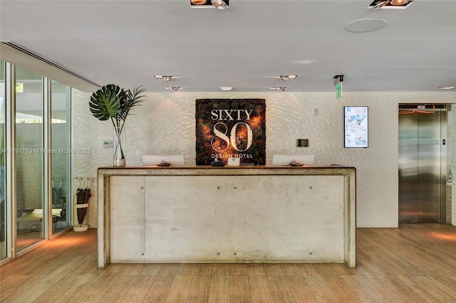 reception featuring a bar