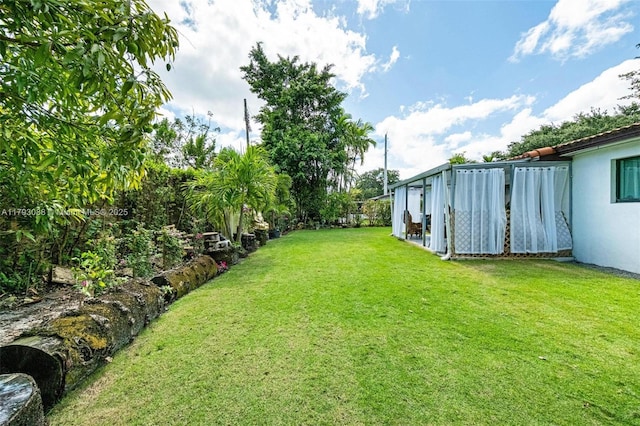 view of yard