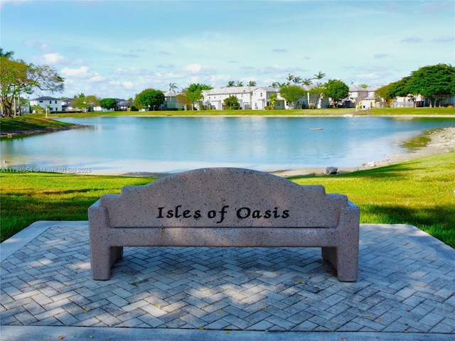 3064 SE 1st Dr Unit 3, Homestead, FL 33033 - photo 2