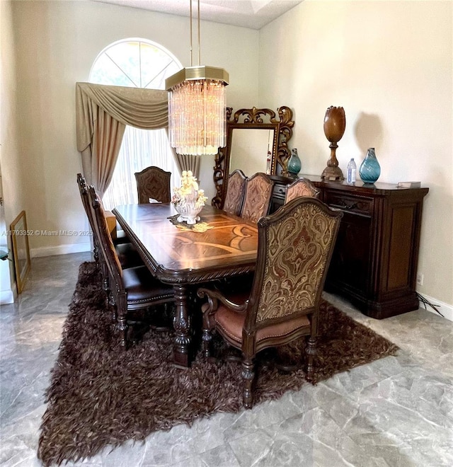 12022 Classic Dr, Coral Springs, FL 33071 - dining room featuring baseboards