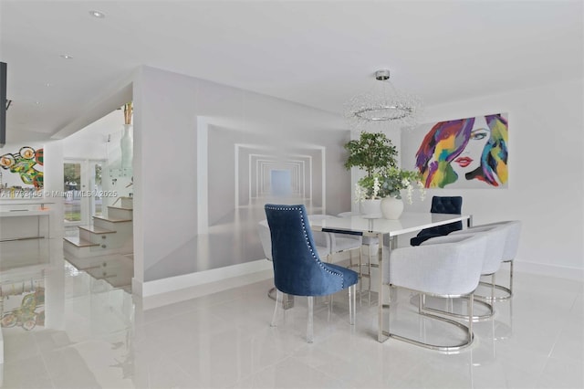 dining room featuring baseboards