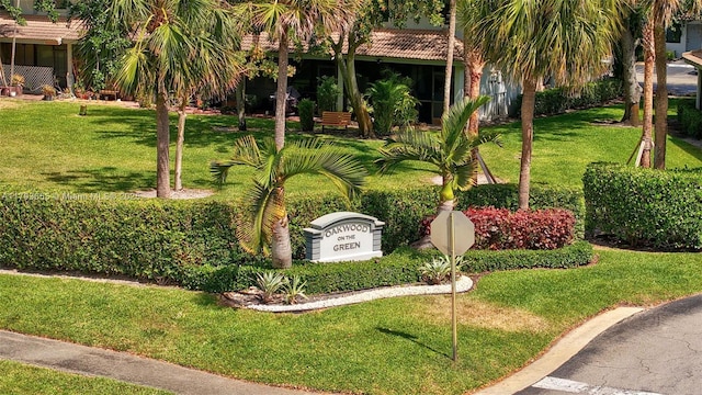 exterior space with a lawn