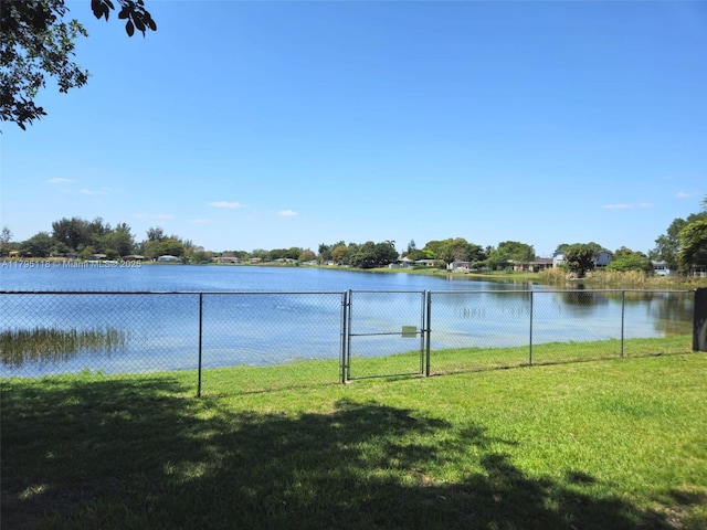 water view with a gate and fence