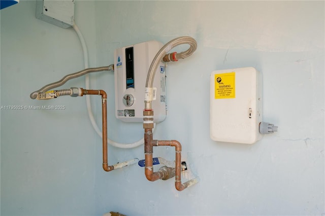 view of utilities