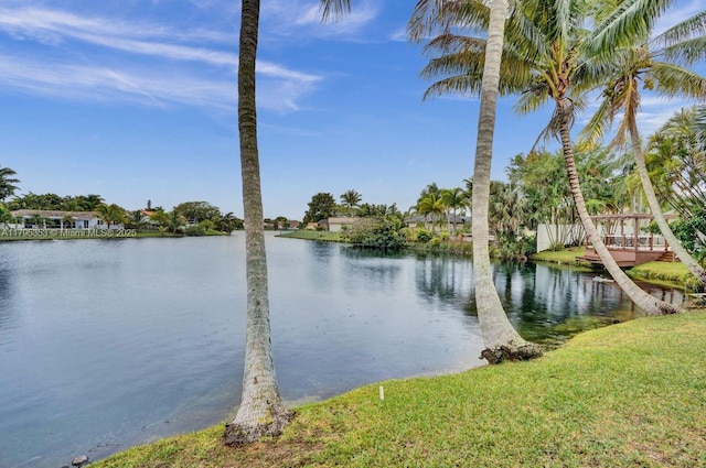 property view of water