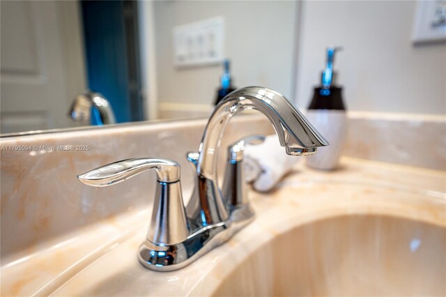 details with a sink