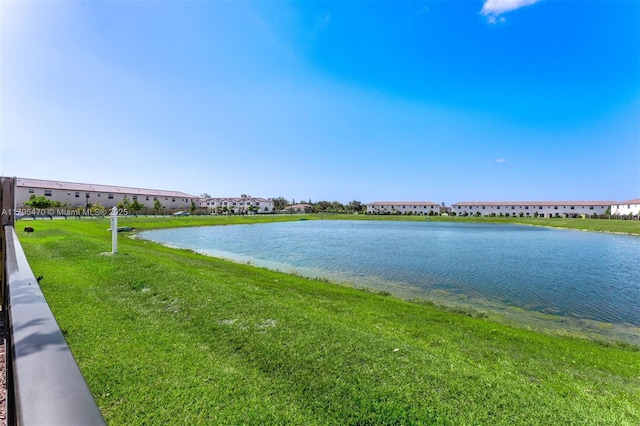 property view of water