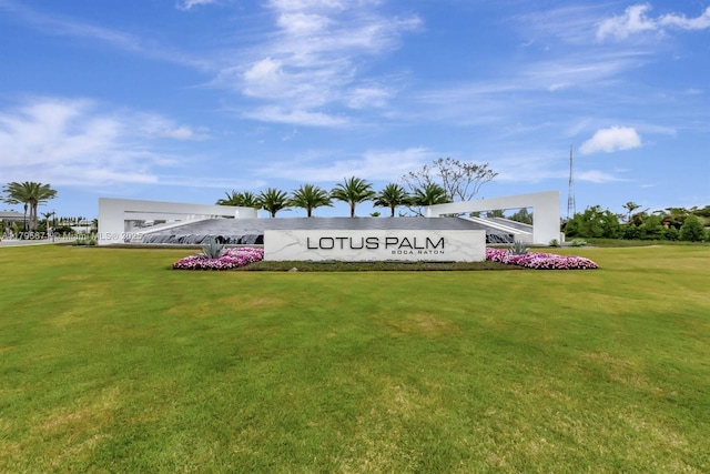 8215 Crystal Downs Ave, Boca Raton, FL 33434 - community sign with a yard