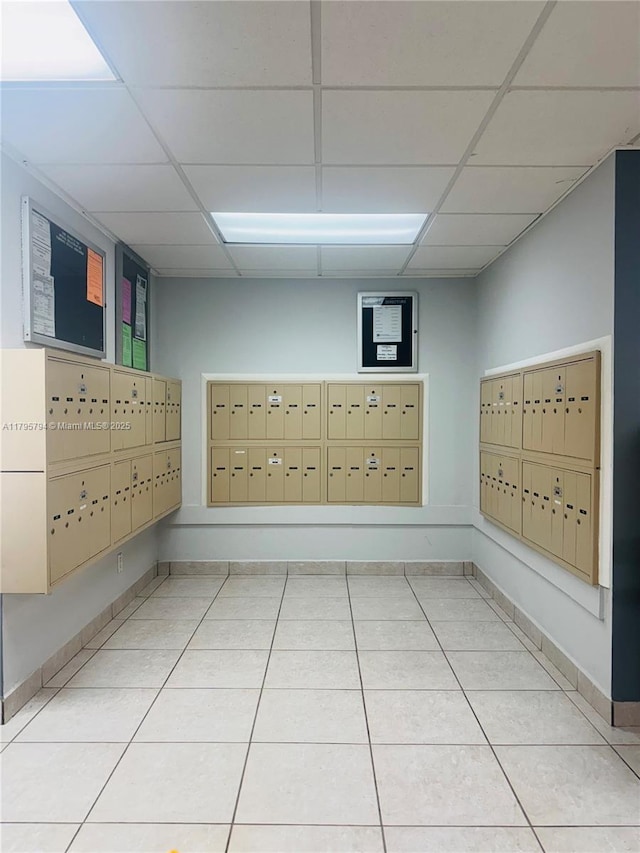 view of community featuring mail area