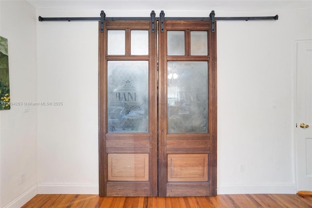 interior space