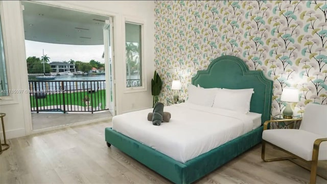929 N Southlake Dr, Hollywood, FL 33019 - photo 11