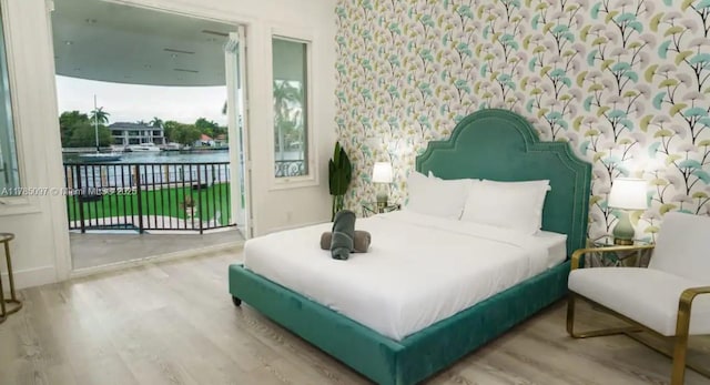 929 N Southlake Dr, Hollywood, FL 33019 - photo 37