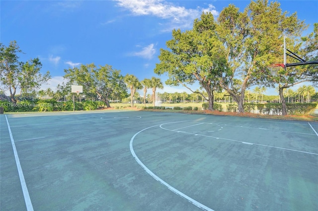 view of sport court featuring community basketball court