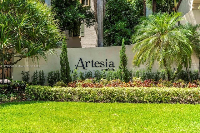 3040 NW 126th Ave, Sunrise, FL 33323 - community sign featuring a lawn