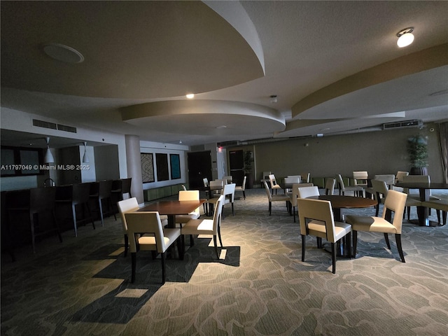 2641 N Flamingo Rd Unit 2601N, Sunrise, FL 33323 - carpeted dining room featuring visible vents