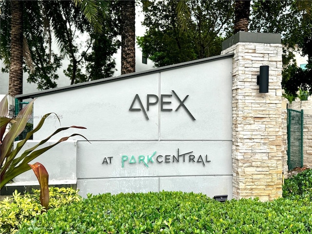 view of community sign