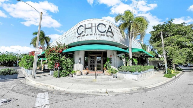 5400 NE 4th Ct, Miami, FL 33137 - photo 13