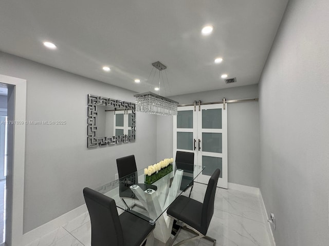 dining area with marble finish floor, baseboards, visible vents, and recessed lighting