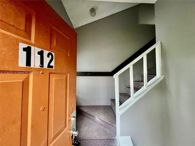 view of staircase