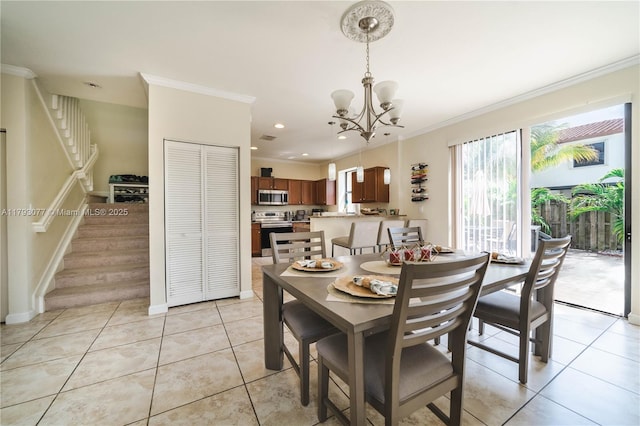 17473 SW 153rd Path, Miami, FL 33187 - photo 6