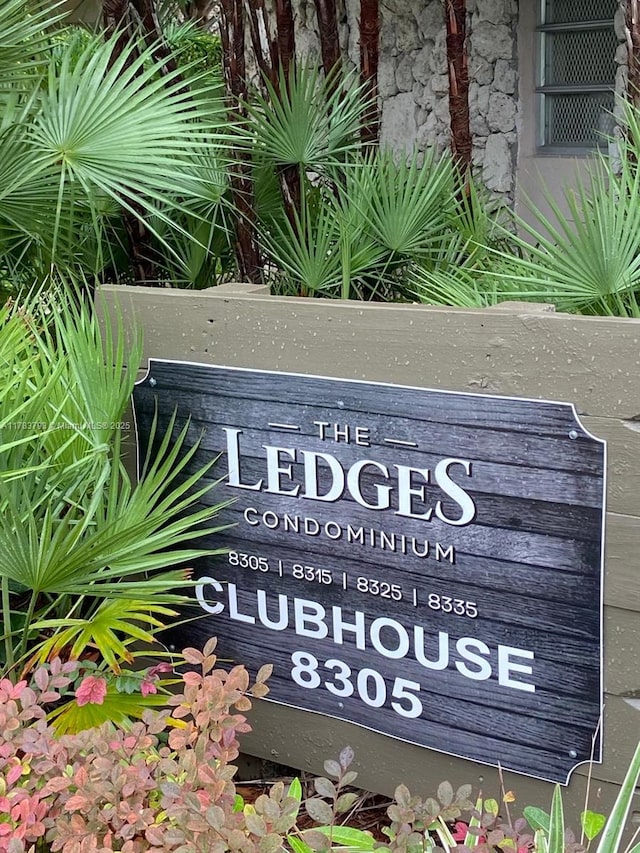 8335 SW 72nd Ave Unit 202D, Miami, FL 33143 - exterior view