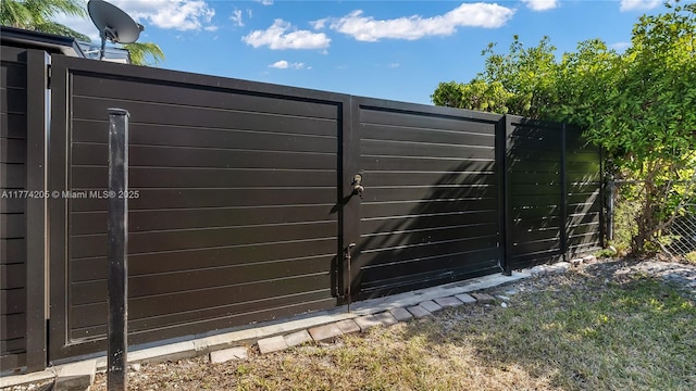 gate with fence
