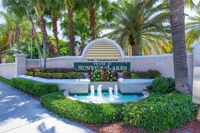 2541 N Nob Hill Rd Unit 205, Sunrise, FL 33322 - view of community sign