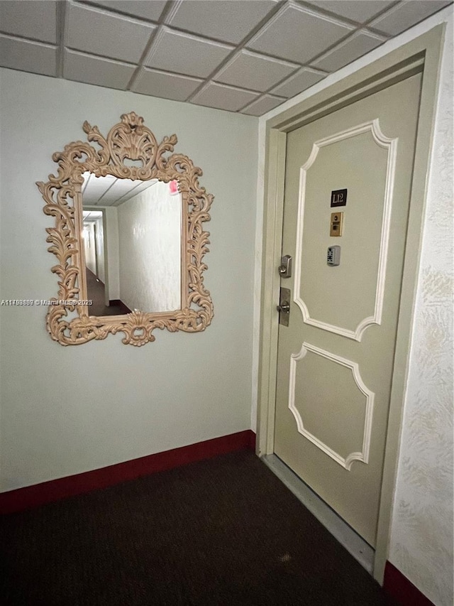 view of hallway
