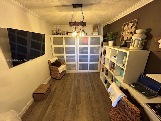 800 NE 195th St Unit 409, Miami, FL 33179 - photo 20