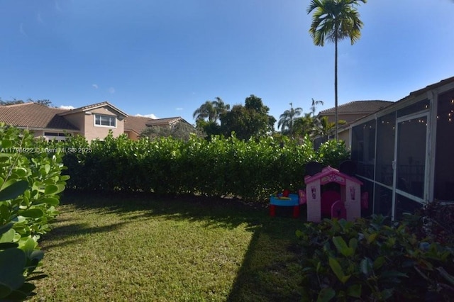 view of grassy yard