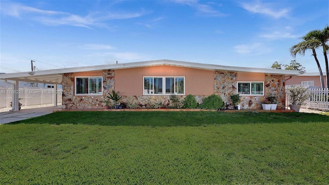 5010 SW 111th Ave, Miami, FL 33165 - single story home with stone siding, an attached carport, and stucco siding