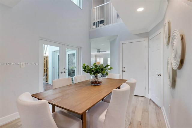 3172 Virginia St, Coconut Grove, FL 33133 - photo 7