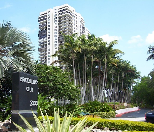 2333 Brickell Ave Unit 609, Miami, FL 33129 - photo 25