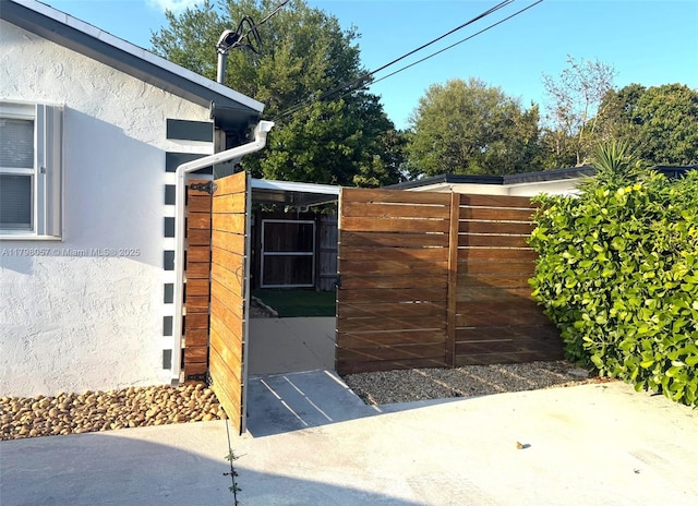 1291 NE 146th St, Miami, FL 33161 - gate featuring fence