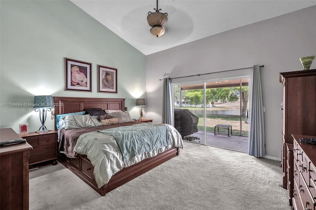 6684 Brookhurst Cir, Lake Worth, FL 33463 - photo 34