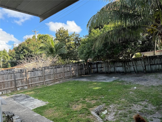 view of yard