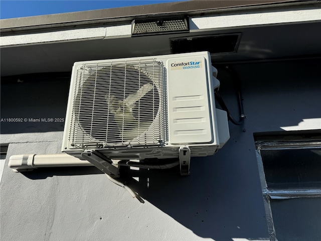exterior view of a cooling unit