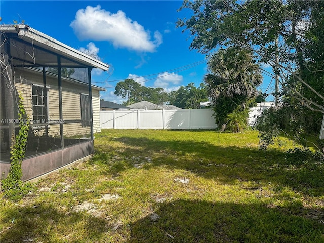 view of yard