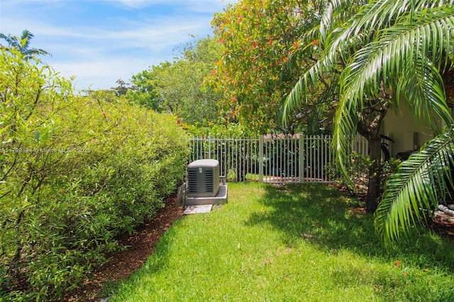 8345 SW 143rd St, Palmetto Bay, FL 33158 - view of yard
