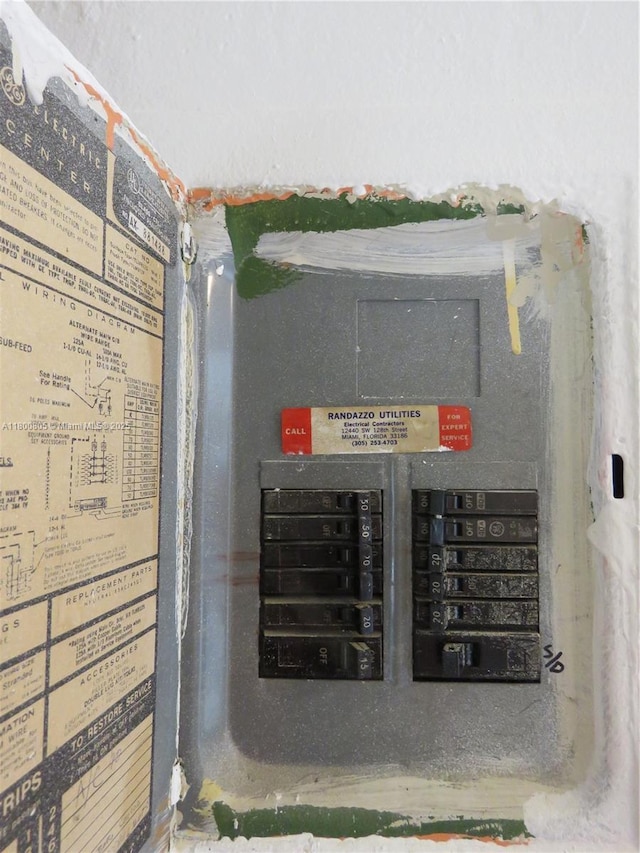 view of utility room