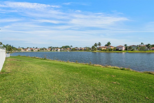 water view with nearby suburban area