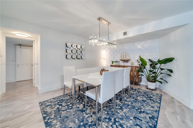 1201 S Ocean Dr Unit 1105N, Hollywood, FL 33019 - dining room featuring baseboards