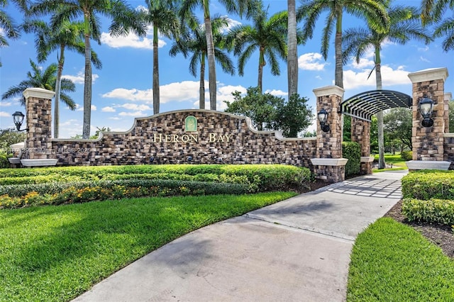 5832 NW 120th Ave, Coral Springs, FL 33076 - community sign featuring a lawn