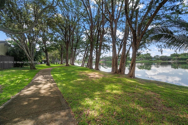 10300 Laurel Ct, Pembroke Pines, FL 33026 - view of grassy yard with a water view