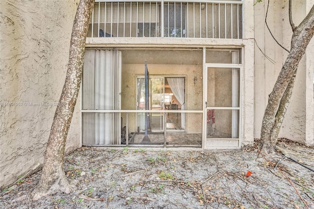 8504 Old Country Mnr Unit 205, Davie, FL 33328 - view of doorway to property