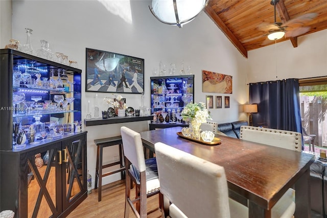 1951 SW 81st Ter, Davie, FL 33324 - dining area with wood finished floors, wooden ceiling, ceiling fan, a dry bar, and high vaulted ceiling