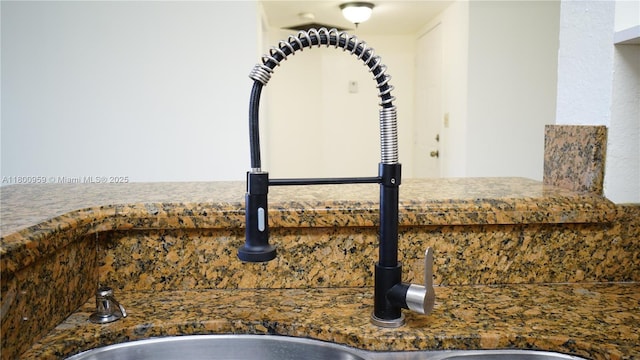 detailed view of a sink