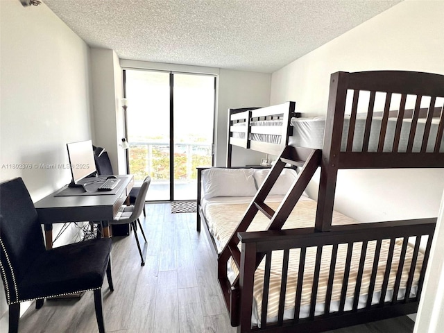 20505 E Country Club Dr Unit 1932, Aventura, FL 33180 - photo 9