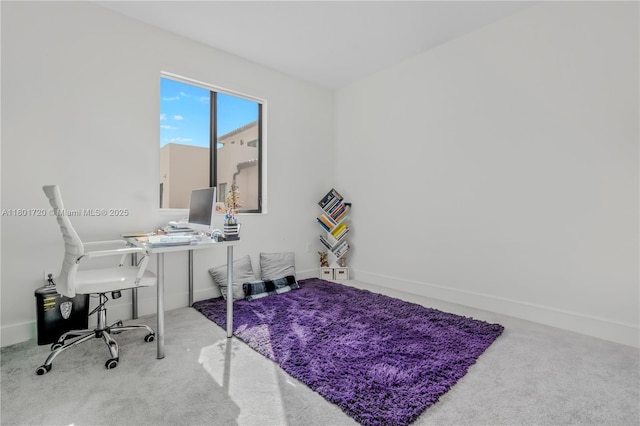 office with carpet and baseboards